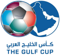 Copa das Nações do Golfo