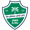 Al-Ahli logótipo