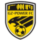 Guangdong Guangzhou Power logótipo