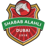 Shabab Al-Ahli logótipo